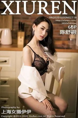 [XiuRen秀人网]No.2718_嫩模陈舒羽私房性感黑色蕾丝内衣配超薄黑丝裤袜完美诱惑写真66P