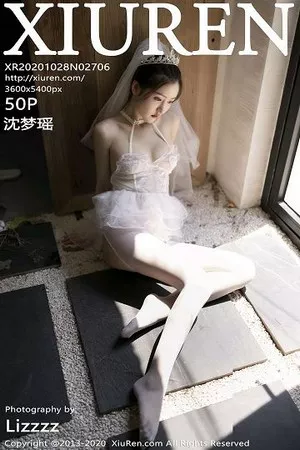 [XiuRen秀人网]No.2706_嫩模沈梦瑶花园新娘主题薄透内衣配开档白丝裤袜秀翘臀诱惑写真50P