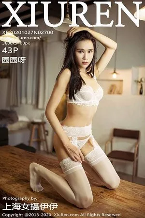 [XiuRen秀人网]No.2700_嫩模园园呀私房性感白色内衣配吊带蕾丝袜撩人姿势极致诱惑写真43P