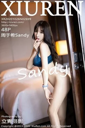 [XiuRen秀人网]No.2699_女神周于希Sandy剧情手法主题私房性感内衣秀魔鬼身材诱惑写真48P