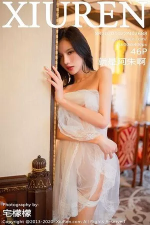 [XiuRen秀人网]No.2688_女神就是阿朱啊白色薄纱主题私房半撩露火辣身材极致诱惑写真46P