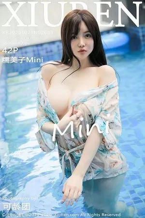 [XiuRen秀人网]No.2683_女神糯美子Mini三亚旅拍泳池加浴室蓝色泳装湿身秀豪乳诱惑写真42P