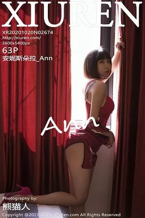 [XiuRen秀人网]No.2674_大美妞安妮斯朵拉私房红色旗袍露红色内衣秀翘臀撩人诱惑写真63P