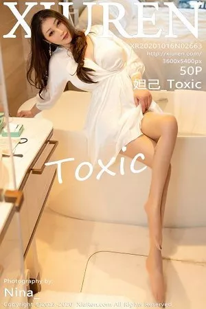 [XiuRen秀人网]No.2663_女神妲己_Toxic西双版纳旅拍浴室白色睡衣配肉丝裤袜诱惑写真50P