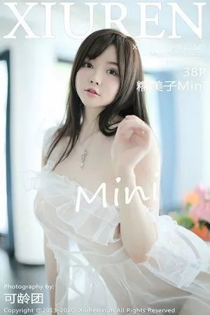 [XiuRen秀人网]No.2660_女神糯美子Mini三亚旅拍白色透视薄纱秀火辣胴体极致诱惑写真38P