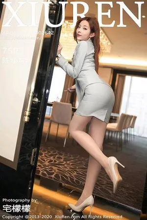 [XiuRen秀人网]No.2642_嫩模陈小喵会议接待员主题脱秘书制服露无内肉丝裤袜诱惑写真75P