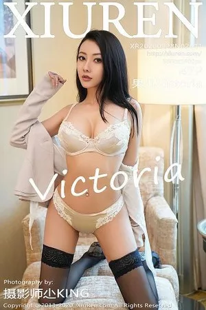 [XiuRen秀人网]No.2611_御姐果儿Victoria白色经典职场制服主题黑丝袜秀翘臀美腿诱惑写真47P