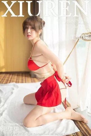 [XiuRen秀人网]No.2609_女神王雨纯私房红衣束缚主题情趣内衣秀丰乳肥臀极致诱惑写真58P