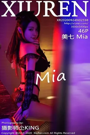 [XiuRen秀人网]No.2598_嫩模美七Mia私房蕾丝内衣配黑丝渔网秀童颜巨乳绝佳身材诱惑写真46P