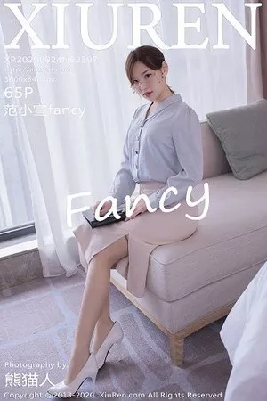 [XiuRen秀人网]No.2597_嫩模范小宣fancy成都旅拍办公室OL制服主题精致内衣惹火诱惑写真65P