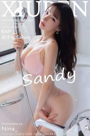 [XiuRen秀人网]No.2588_女神周于希西双版纳旅拍粉色礼裙配开档肉丝裤袜湿身诱惑写真64P