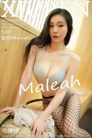 [XiuRen秀人网]No.2568_嫩模安然Maleah弓箭射击主题牛仔短裤配黑丝网袜撩人诱惑写真58P