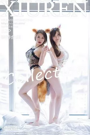 [XiuRen秀人网]No.2543_性感嫩模玉兔miki＆糯美子Mini私房妩媚狐狸系列合集写真32P