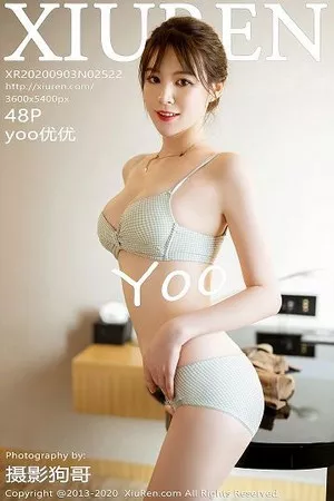 [XiuRen秀人网]No.2522_嫩模yoo优优私房脱休闲服饰露性感内衣秀完美身材诱惑写真48P