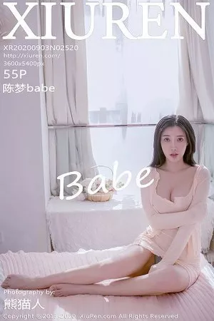 [XiuRen秀人网]No.2520_嫩模陈梦babe私房性感粉色服饰半脱秀魔鬼身材豪乳翘臀诱惑写真55P