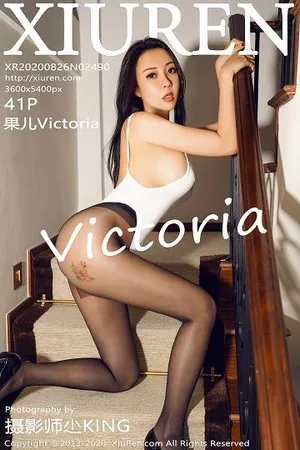 [XiuRen秀人网]No.2490_御姐果儿Victoria私房白色吊带内衣配黑丝裤袜完美诱惑写真41P