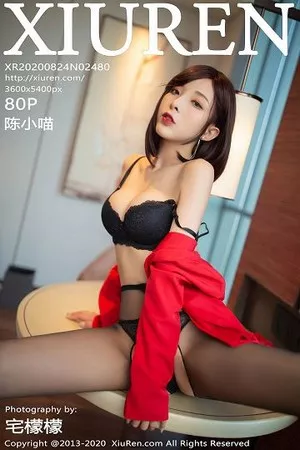 [XiuRen秀人网]No.2480_嫩模陈小喵红色西服主题私房露黑色内衣开档黑丝裤袜诱惑写真80P