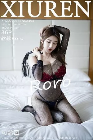 [XiuRen秀人网]No.2454_嫩模软软Roro私房缕空连体黑丝网衣开档秀丰乳肥臀极致诱惑写真36P