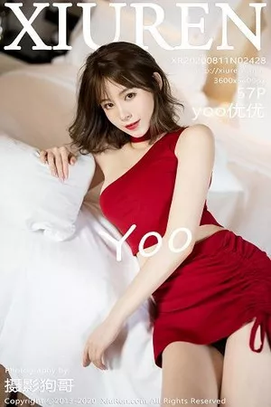 [XiuRen秀人网]No.2428_嫩模yoo优优私房脱性感猩红短裙露黑色内衣撩人姿势诱惑写真57P