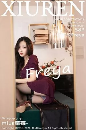[XiuRen秀人网]No.2419_嫩模林子欣Freya心愿旅拍私房脱连身裙露性感内衣完美诱惑写真58P