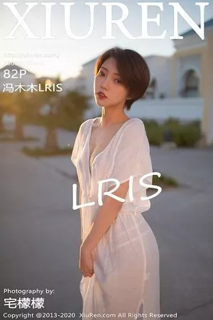 [XiuRen秀人网]No.2405_嫩模冯木木LRIS户外白色睡衣+私房白色蕾丝内衣惹火诱惑写真82P