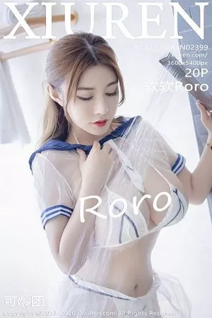 [XiuRen秀人网]No.2399_嫩模软软Roro大理旅拍私房三点式内衣透视秀豪乳翘臀诱惑写真20P