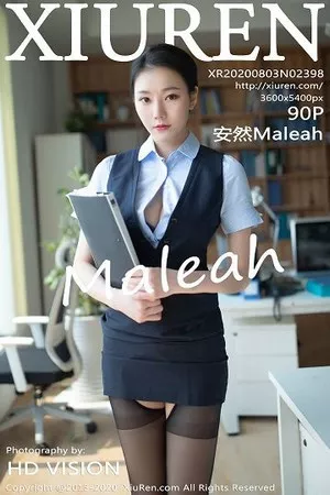 [XiuRen秀人网]No.2398_嫩模安然Maleah办公室秘书主题职业制服半脱秀性感内衣诱惑写真90P