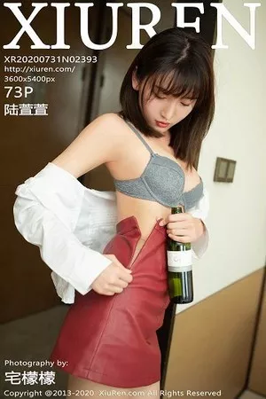 [XiuRen秀人网]No.2393_嫩模陆萱萱乌镇+太湖旅拍剧情酒后女孩主题无内肉丝裤袜诱惑写真73P