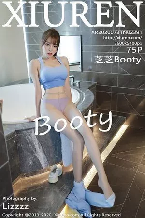 [XiuRen秀人网]No.2391_女神芝芝Booty健身房主题运动内衣秀魔鬼身材浑圆翘臀诱惑写真75P