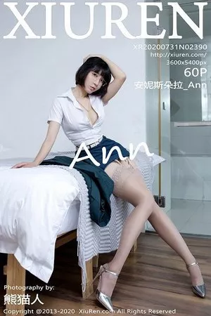 [XiuRen秀人网]No.2390_大美妞安妮斯朵拉_Ann私房蕾丝内衣+黑色漆皮宠物猫撩人诱惑写真60P