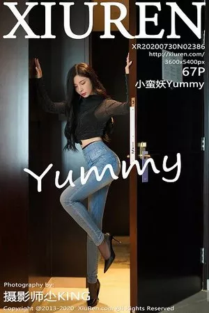 [XiuRen秀人网]No.2386_嫩模小蛮妖Yummy私房牛仔裤半脱露超薄黑丝裤袜秀翘臀诱惑写真67P