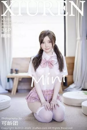 [XiuRen秀人网]No.2365_女神糯美子Mini大理旅拍超短情趣牛仔裤配蕾丝内衣惹火诱惑写真36P
