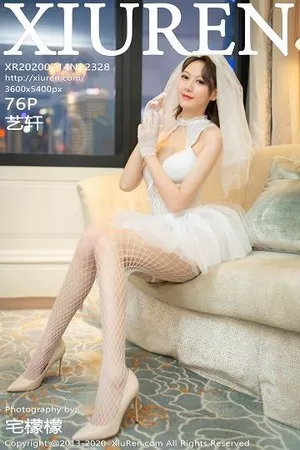 [XiuRen秀人网]No.2328_气质女神艺轩唯美曼妙婚纱主题私房床上吊带白丝渔网诱惑写真76P