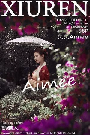 [XiuRen秀人网]No.2313_嫩模久久Aimee云南旅拍性感内衣半脱露傲人豪乳极致诱惑写真58P