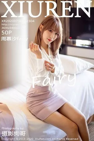 [XiuRen秀人网]No.2304_嫩模周慕汐fairy私房床上全裸上身无内肉丝裤袜惹火诱惑写真51P