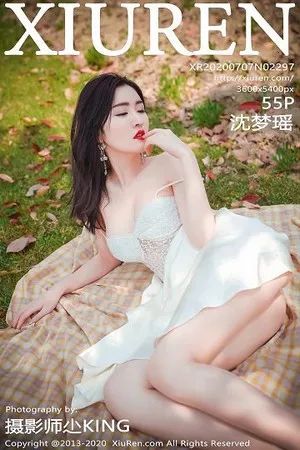 [XiuRen秀人网]No.2297_嫩模沈梦瑶外景吊裙主题草地上半脱裙子真空露火辣身材诱惑写真55P