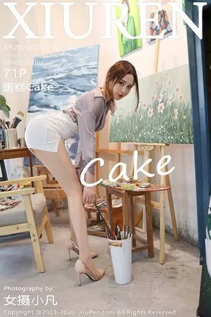 [XiuRen秀人网]No.2288_嫩模蛋糕Cake画室剧情主题性感内衣配开档肉丝裤袜撩人诱惑写真71P