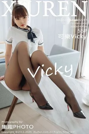 [XiuRen秀人网]No.2261_嫩模可乐Vicky私房制服短裙下性感黑丝裤袜秀翘臀美腿诱惑写真55P