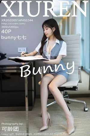 [XiuRen秀人网]No.2244_嫩模bunny七七职场秘书制服主题私房内衣秀完美身材诱惑写真40P