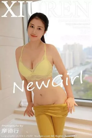 [XiuRen秀人网]No.2214_嫩模e宝小野猫私房性感黄丝裤袜半脱露浑圆翘臀极致诱惑写真38P