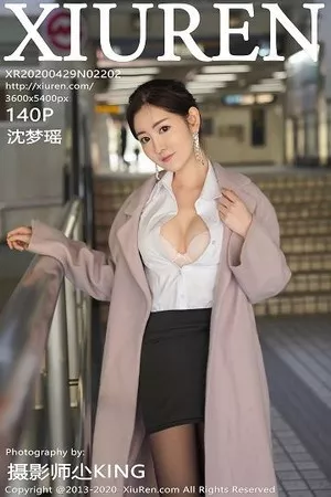 [XiuRen秀人网]No.2202_嫩模沈梦瑶地铁场景主题性感秘书制服黑短裙下黑丝美腿诱惑写真140P