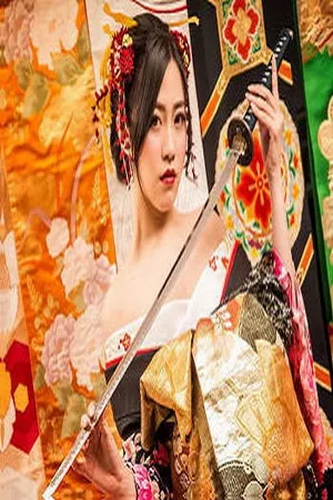 [XiuRen秀人网]No.930_嫩模许诺Sabrina日本旅拍花魁造型性感和服系列写真36P