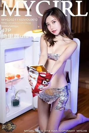 [MyGirl美媛馆]Vol.612_女神绮里嘉Carina长三角旅拍性感薄锡服饰露火辣身材诱惑写真47P