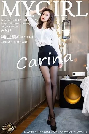[MyGirl美媛馆]Vol.575_女神绮里嘉Carina杭州旅拍浴室黑白职业装配黑丝裤袜诱惑写真66P