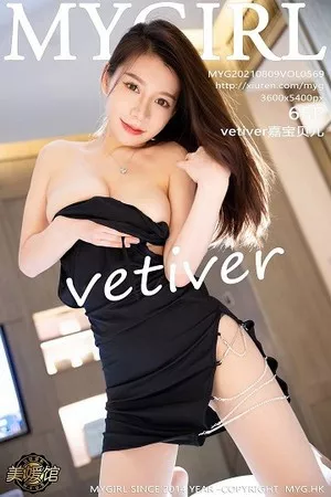 [MyGirl美媛馆]Vol.569_模特vetiver嘉宝贝儿私房轻透吊裙配开档肉丝裤袜诱惑写真65P