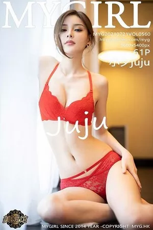 [MyGirl美媛馆]Vol.560_模特小夕juju江浙沪旅拍脱性感长裙露红色内衣白丝吊袜诱惑写真61P