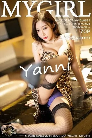[MyGirl美媛馆]Vol.557_女神王馨瑶yanni江浙沪旅拍豹纹吊裙配蕾丝吊袜撩人诱惑写真70P