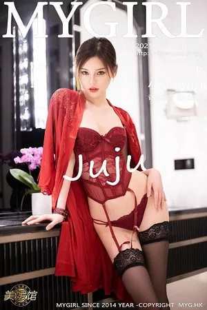 [MyGirl美媛馆]Vol.554_模特小夕juju江浙沪旅拍私房猩红蕾丝内衣配黑丝袜极致魅惑写真55P