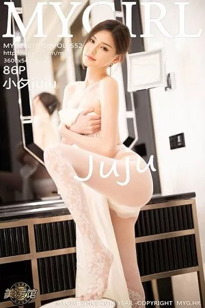 [MyGirl美媛馆]Vol.552_模特小夕juju江浙沪旅拍白色新娘服饰配肉丝裤袜迷人诱惑写真86P