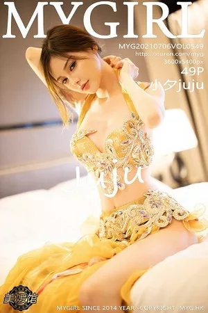 [MyGirl美媛馆]Vol.549_模特小夕juju江浙沪旅拍性感泰式服饰秀完美身材迷人诱惑写真49P